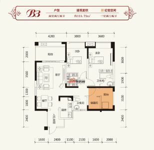 二期B3 两室两厅两卫 116.79㎡