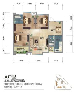 A户型