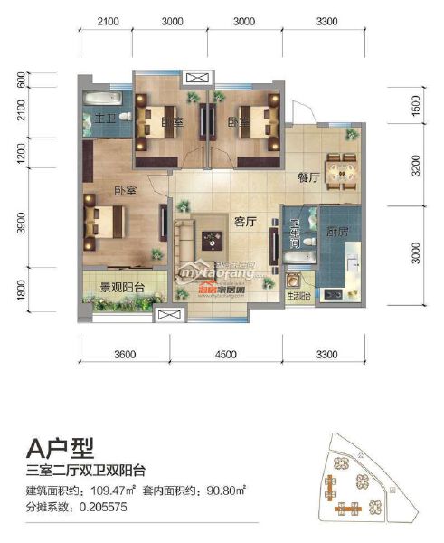 A户型户型图