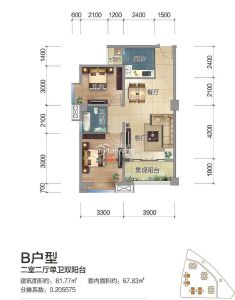 B户型