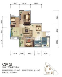 C户型