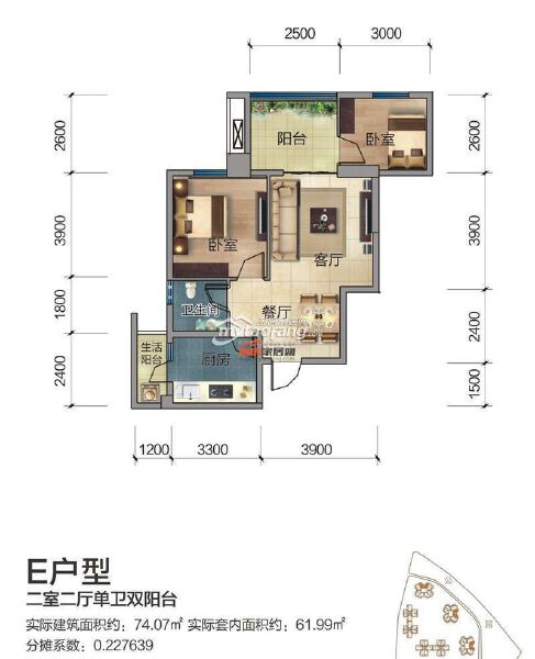E户型户型图