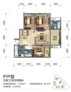 F户型