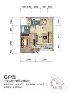 G户型