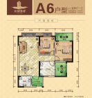 A6 两室两厅一卫 94.84㎡