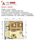 A 两室两厅一卫 108.93㎡