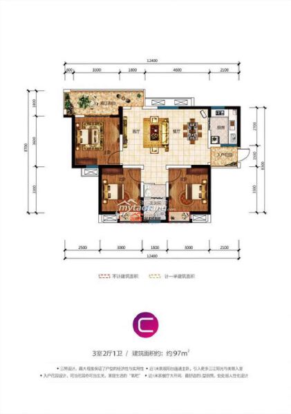 C 三室两厅一卫 97㎡户型图
