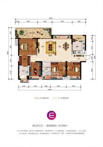 E 四室两厅两卫 139㎡