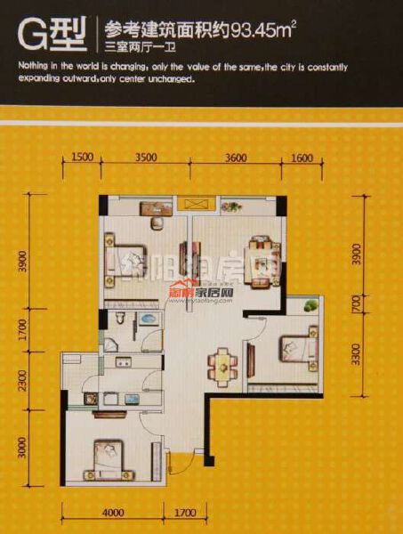 G 三室二廳一衛(wèi) 93.45㎡戶型圖