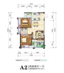 A2 2室1厅1卫 82.2㎡