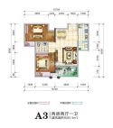 A3 2室2厅1卫 85.3㎡
