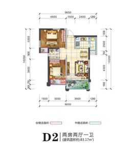 D2 2室2厅1卫 83.17㎡