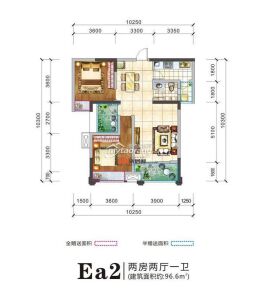 Ea2 2室2厅1卫 96.6㎡