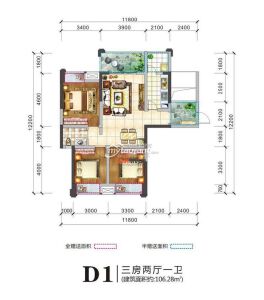 D1 3室2厅1卫 106.28㎡