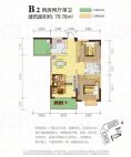 B2 两室两厅单卫 79.78㎡