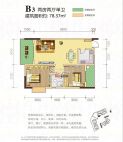 B3 两室两厅单卫 78.37㎡