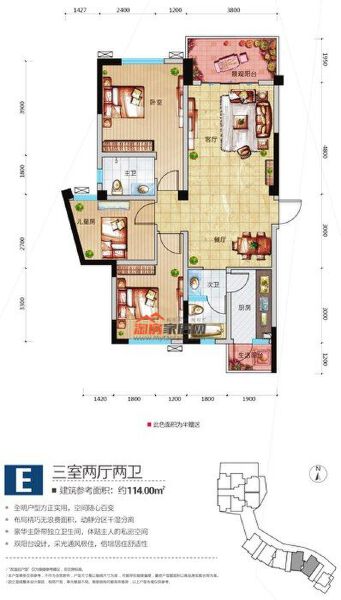 114㎡E户型户型图