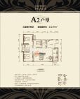 A2 3-2-2 112.47㎡