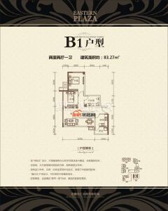 B1 2-2-1 83.27㎡