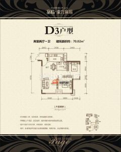 D3 2-2-1 70.02㎡