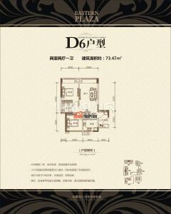 D6 2-2-1 73.47㎡