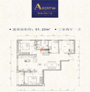 A02/07