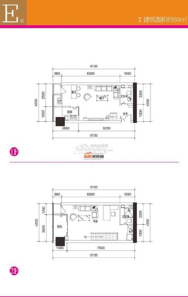 1期E 四单元小跃 84㎡户型图