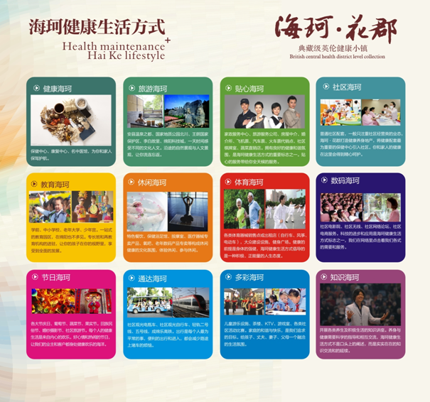 QQ?20150623133344.png