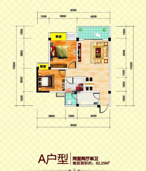 A户型户型图