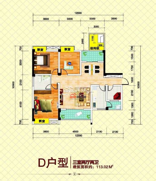 D户型户型图