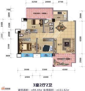 C1-2 三室两厅两卫 94.44㎡