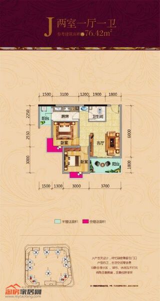 J户型户型图