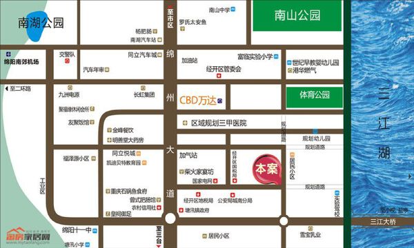 三江尚城2期