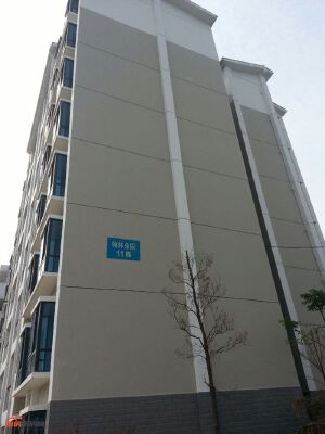 翰林东院