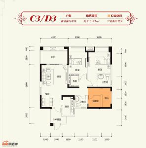 C3/D3 三室两厅两卫 100㎡