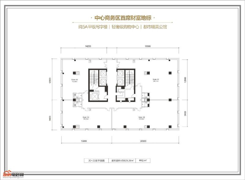 写字楼平面图户型图