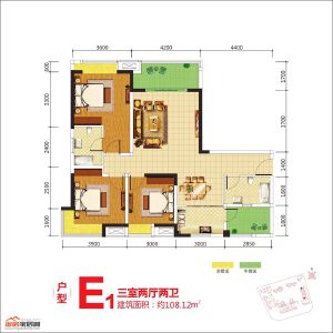 2期E1戶型 三室兩廳雙衛(wèi) 108.12平米