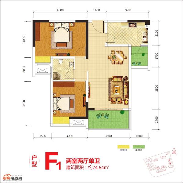 74.64㎡2期F1户型户型图