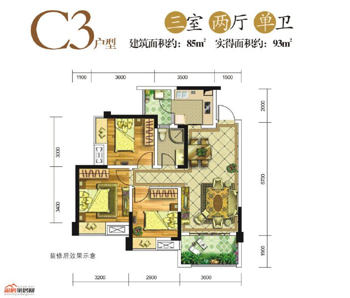 C3户型户型图