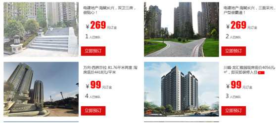 07174941547ac5aeef9457.png QQ图片20150807174438.png