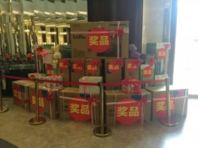 8月15日，时代外滩在三台体育馆等到你，抽奖咯！