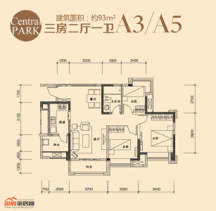 A3/A5戶型 三室兩廳一衛(wèi) 93㎡