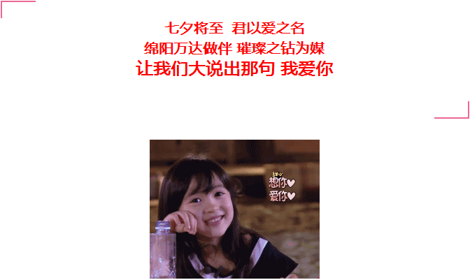 QQ?20150818135202.png