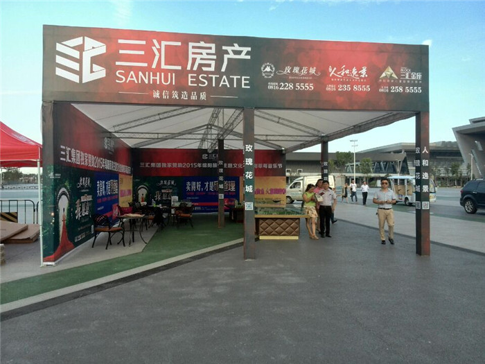 QQ??20150821091921.jpg