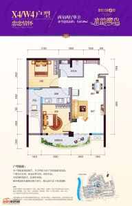 X4/W4御景名城（四期）两室两厅单卫 67.89平米
