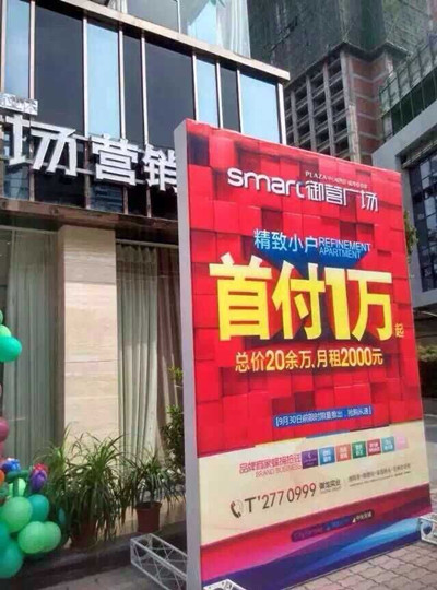 QQ??20150822230457.jpg