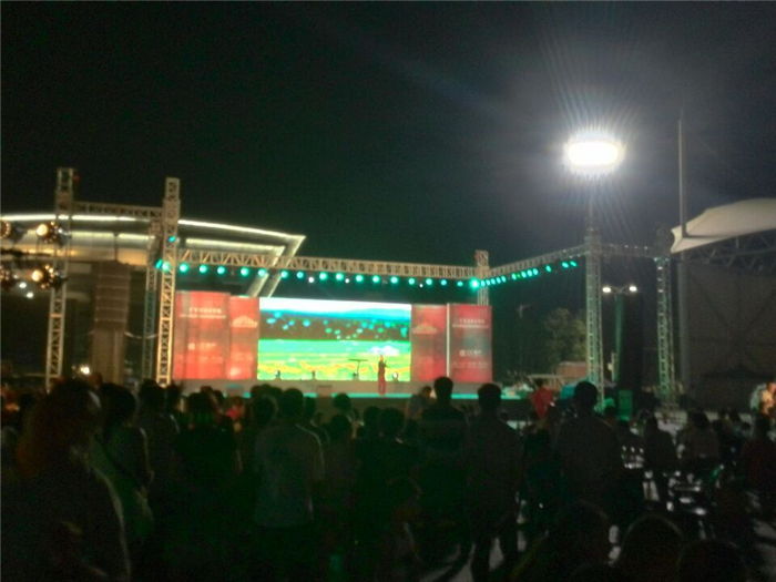 QQ??20150824134158.jpg