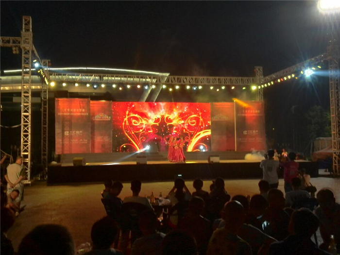 QQ??20150824134205.jpg