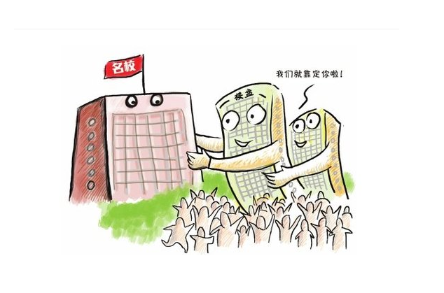 QQ截图20150908170114.png