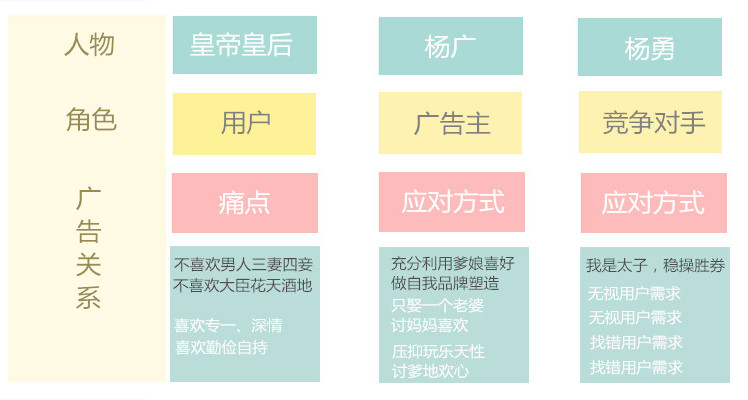 未命名_副本2.jpg